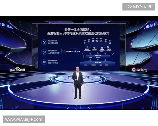 探索开云全站网站的核心功能及其对品牌推广的重要性