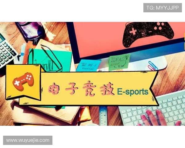 KY体育中国未来发展趋势分析引领中国体育电竞行业新风向